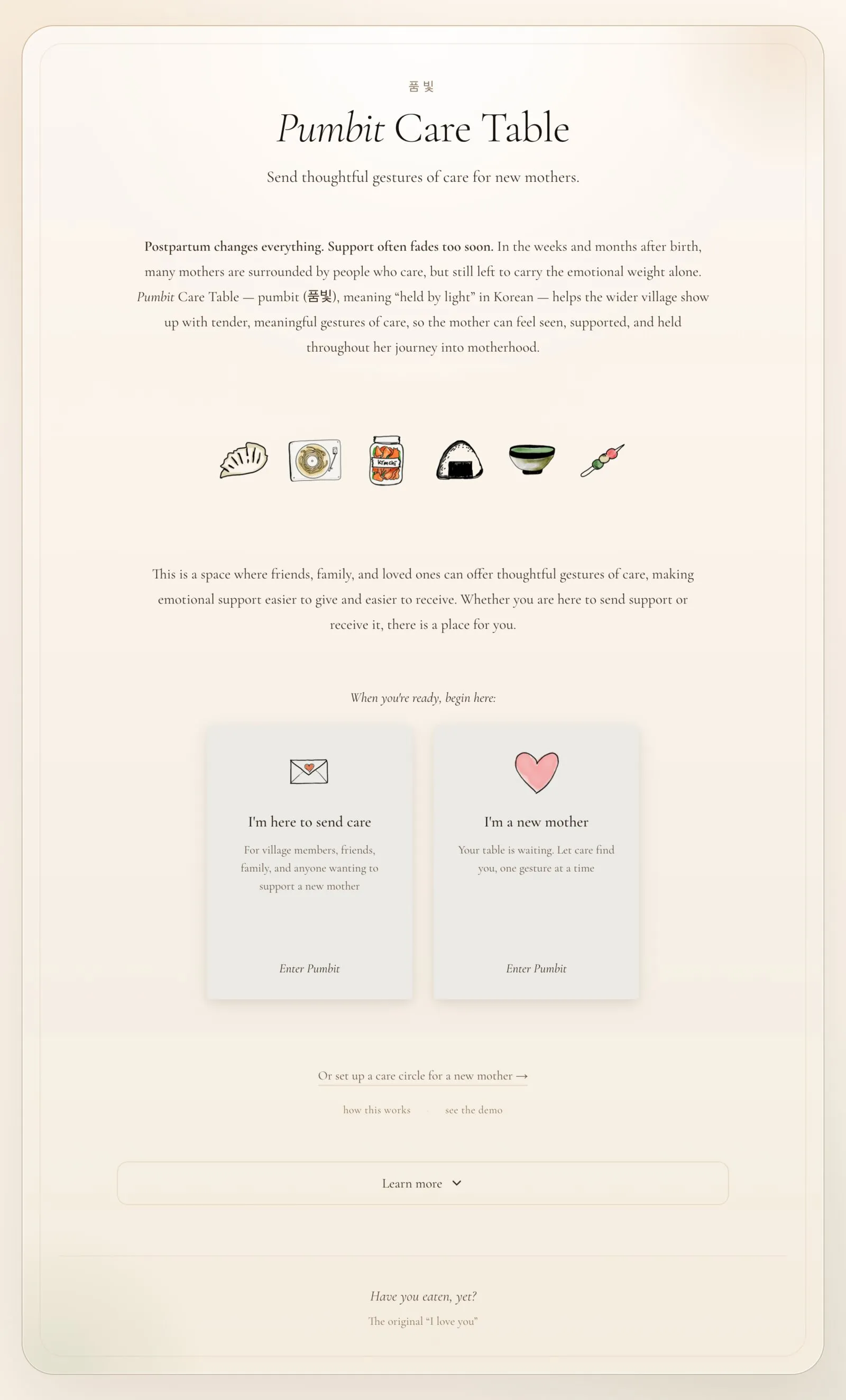 Pumbit Care Table landing page — 'I'm here to send care' and 'I'm a new mother'
