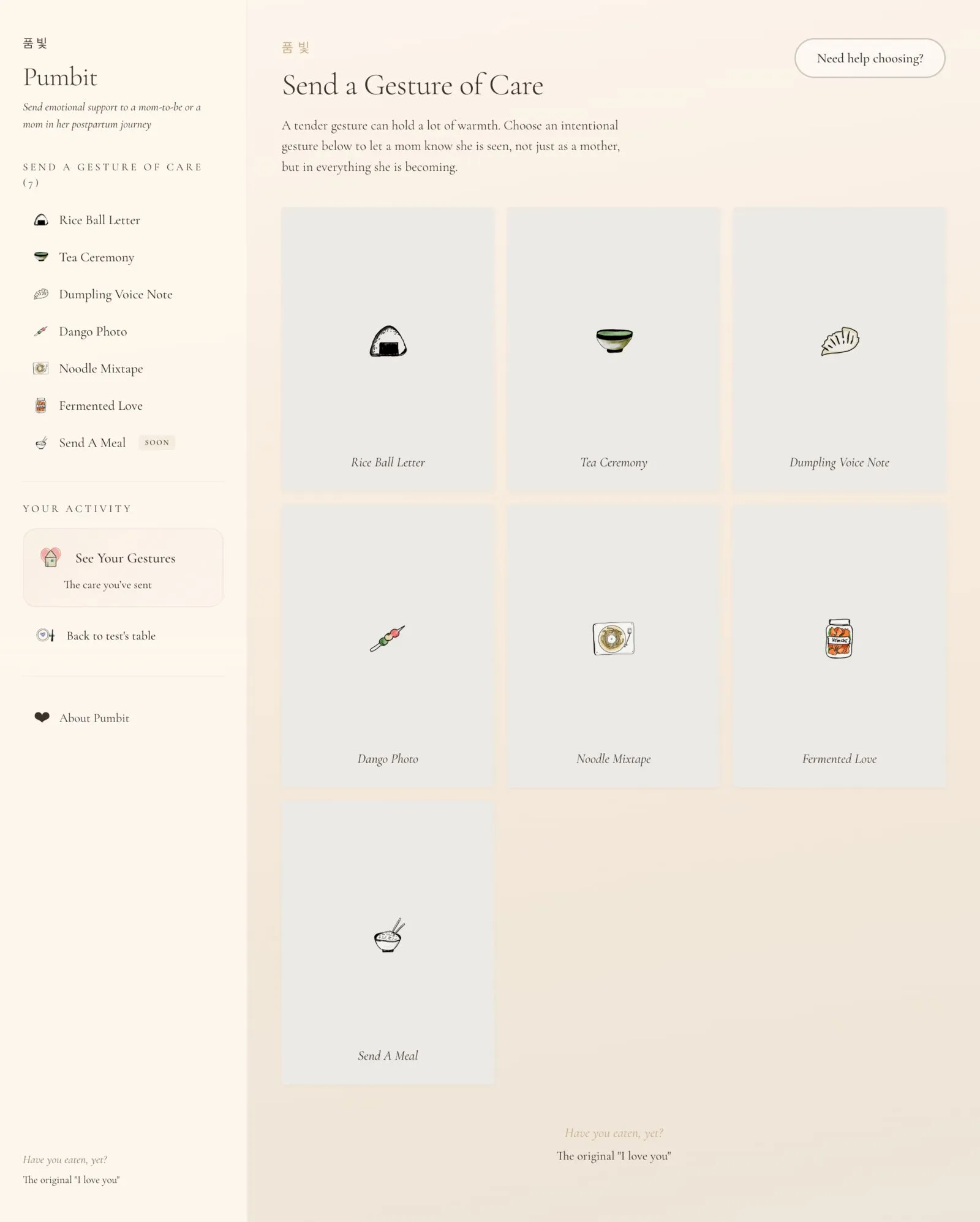 The village-side dashboard for sending a gesture of care